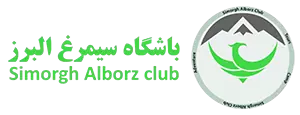 باشگاه سیمرغ البرزنوین اکسپو