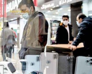 قیمت گوشی‌ آیفون ۱۰ دیماه ۱۴۰۱