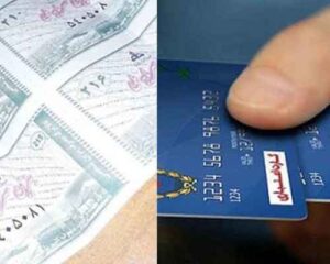 اجرای طرح کالابرگ الکترونیک آغاز شد 