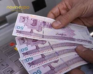 واریز عیدی بازنشستگان تأمین اجتماعی از ۱۵ اسفند