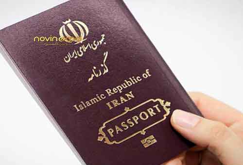 چگونگی فرآیند درخواست و صدور هوشمند گذرنامه