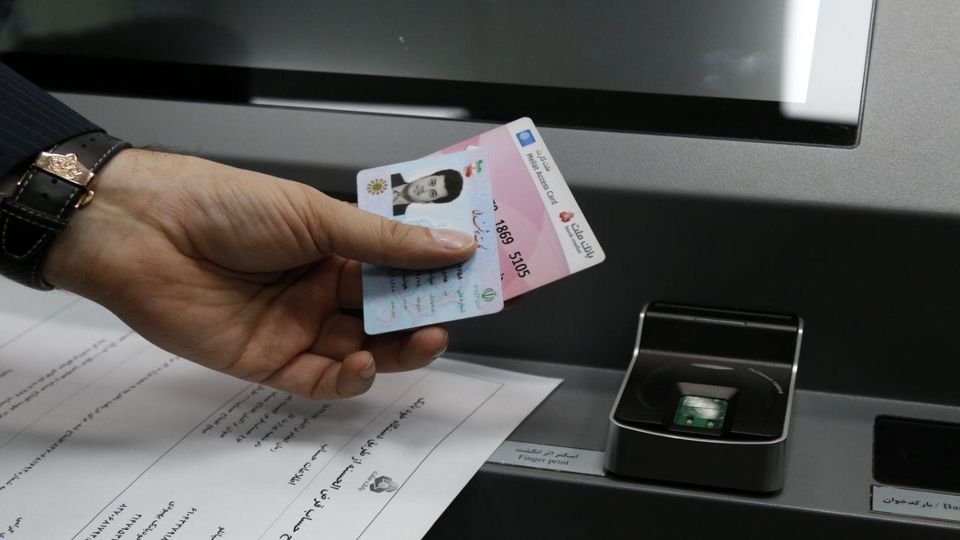 تجمیع کارت‌های خدماتی در کارت ملی هوشمند