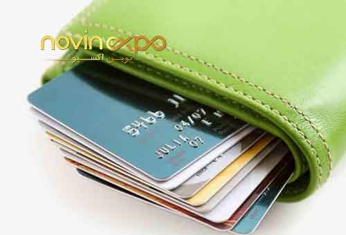 تجمیع کارت های بانکی در کارت ملی