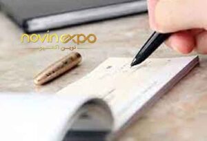 تغییر جدید چک‌ها