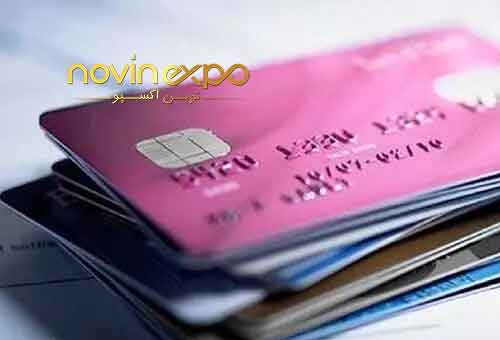 حذف کارت بانکی / خرید با موبایل 