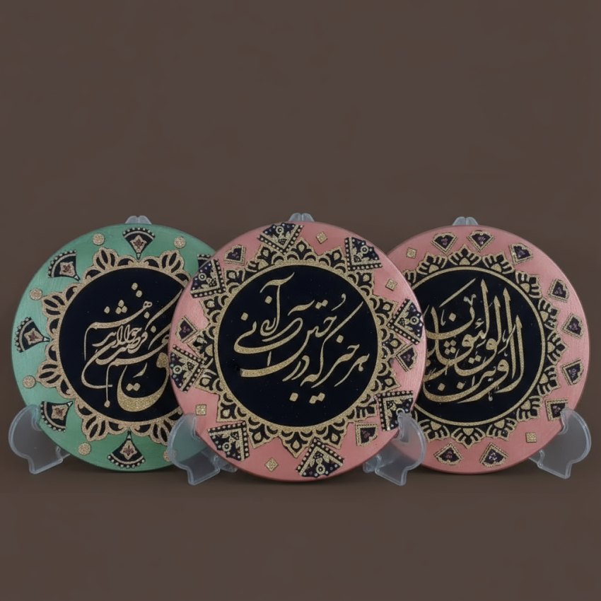 promo-banner-image