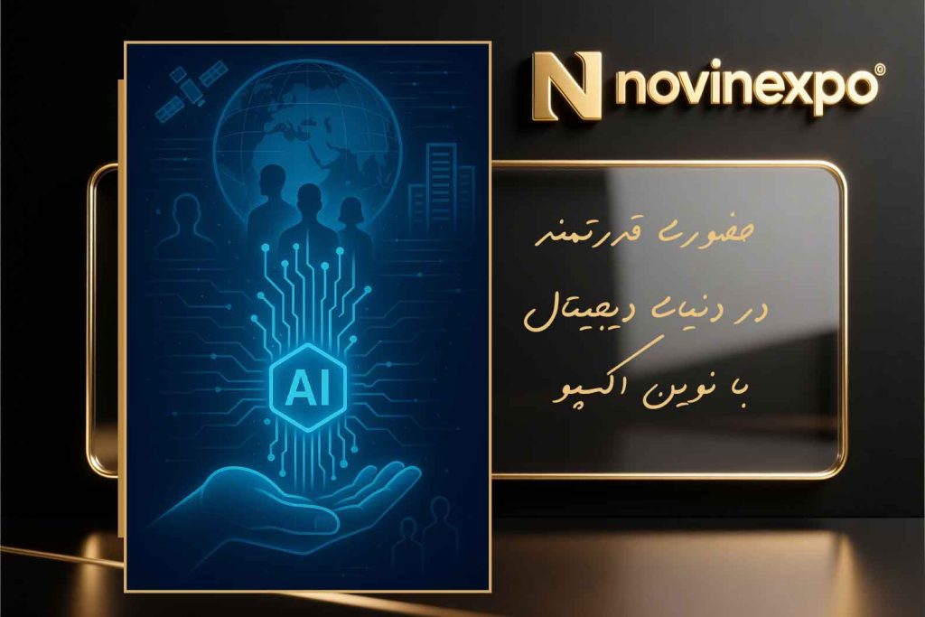 پشت پرده هوش مصنوعی رایگان؛ ماجرا از این‌ترسناک‌تر است