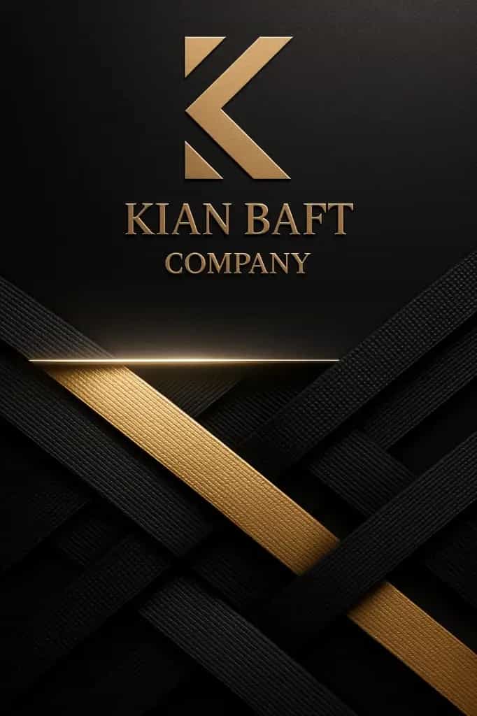 نوار سراجی تولید شده توسط کیان بافت پارتاک با کیفیت بالا و بافت دقیق